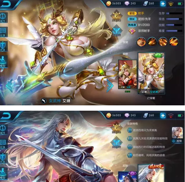 ��������ҫ����Ϊ��֪�����ܡ���������