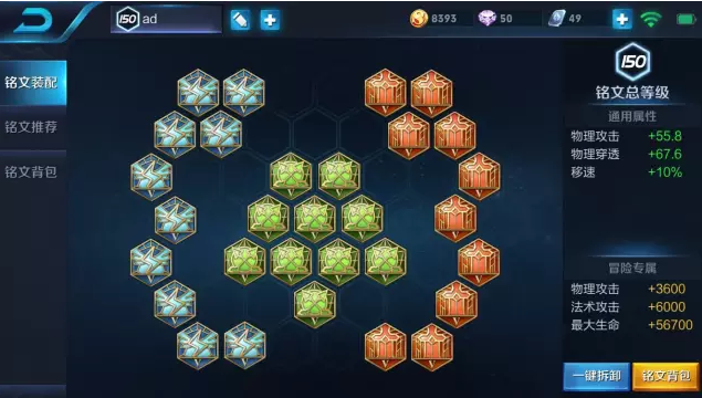 ������ҫ�����ټ���150�����ĵķ���