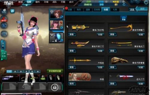 逆战月券商城全免费活动指南 月卷有什么用