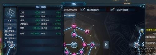 �������µ�����װ���ķ��������ɷ���