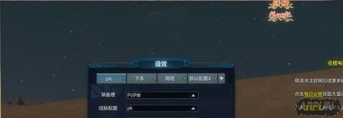 �������µ�����װ���ķ��������ɷ���