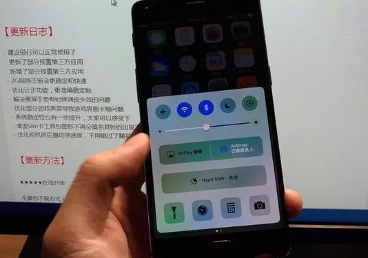 ��׿�ֻ��ܼ���IOSϵͳ