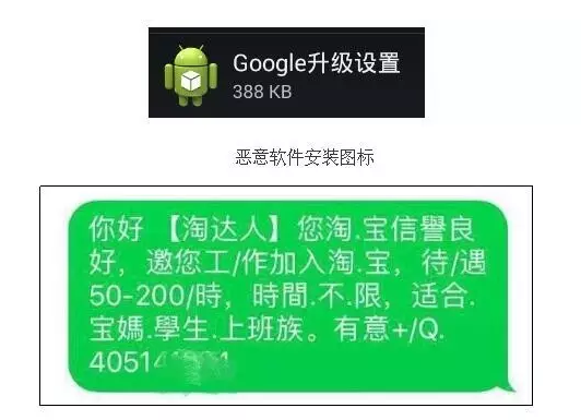 �й��ƶ����·��ְ�׿���������������û�������