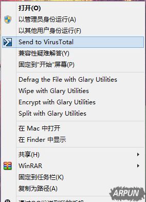VirusTotal Uploader����������߲���ɨ�蹤��