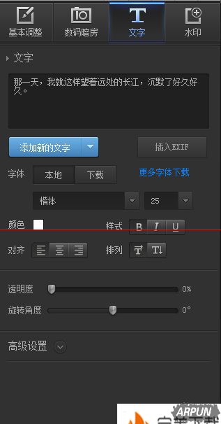 �����ù�Ӱħ���������߱Ƹ���е�Ӱ��ƬЧ������Ƭ