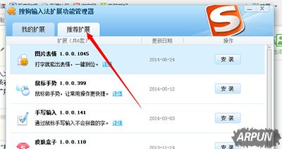 �ѹ����뷨��������Ĳʺ���ͼ�Ľ̳�