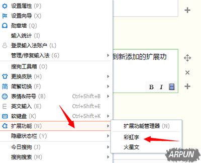 �ѹ����뷨��������Ĳʺ���ͼ�Ľ̳�