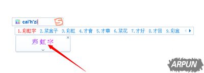 �ѹ����뷨��������Ĳʺ���ͼ�Ľ̳�