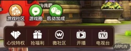 ��֮�����������ҵ� ΢�����ҵ�ǩ������һ��