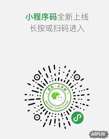 ���쿪ʼ��΢��С�����벻���ˣ���Բ�ζ�ά��