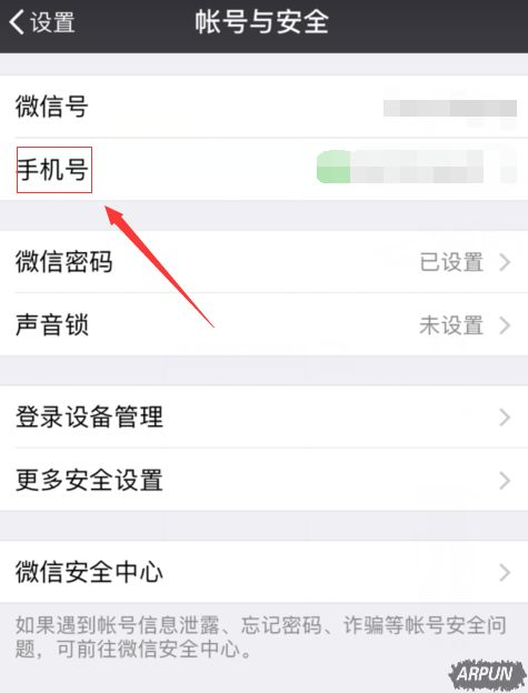 ������ҫ����ʵ��ע���� δ����߽��޷�������Ϸ��������ҫ������ʵ��ע���� δ������޷�������Ϸ