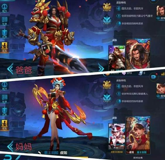 ������ҫ����Ů��ѧ����ʲô�������飿