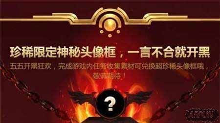 ������ҫ55���ڽڻһ�� 55���ڽڽ�������