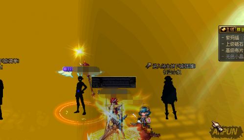 DNF�ֵ�С��npc���� �ֵ�С��npcλ�ý���