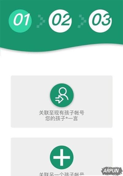 ��Ѷ�ɳ��ػ�ƽ̨2.0�汾��ʽ�Ƴ���ȫ������