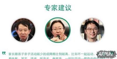 ��Ѷ�ɳ��ػ�ƽ̨2.0�汾��ʽ�Ƴ���ȫ������