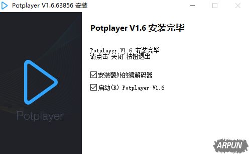 PotPlayer��������ô��������Щ������ɫ��