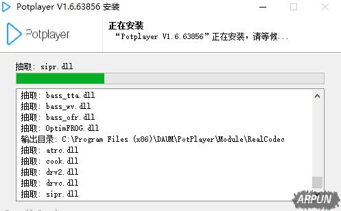 PotPlayer��������ô��������Щ������ɫ��