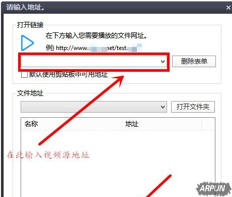 �������벥���������Ӳ������ӵķ�������