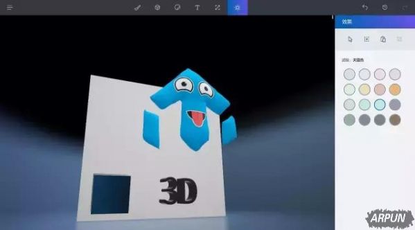 Win10 Creator�����߼���Paint 3D����ôʹ�ã�