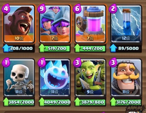 ����ս������������ô�� ��ǹ����ǿ����Ϯ