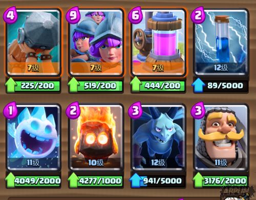 ����ս������������ô�� ��ǹ����ǿ����Ϯ