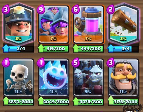 ����ս������������ô�� ��ǹ����ǿ����Ϯ