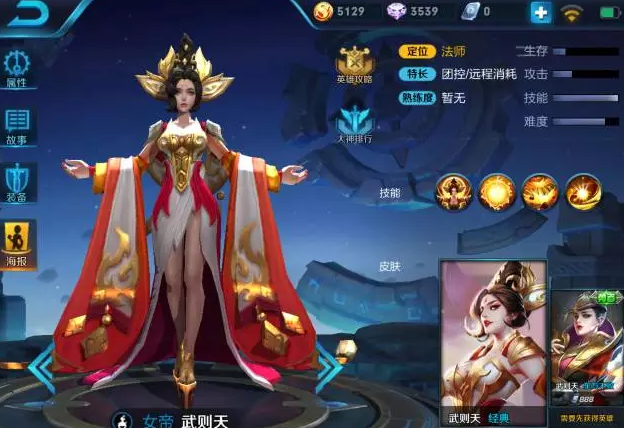 ������ҫ�ĸ�Ӣ���Ϸֿ�