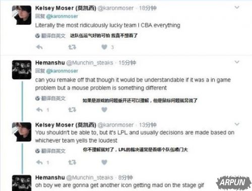 ���ߣ������LPL��ͣ����:˭ɤ�Ŵ���˭��