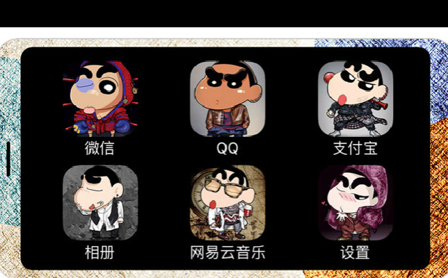 iPhone�Զ���Appͼ�꣬����Խ��