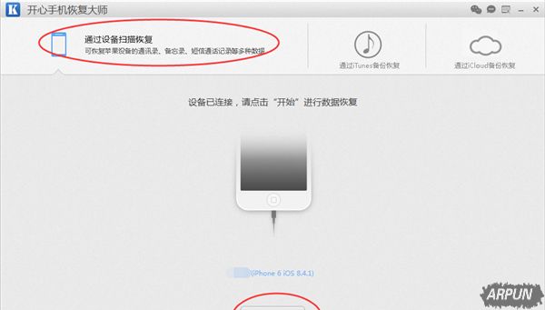 �����һ���ɾ����΢�������¼��ר�ҽ����ʵ�÷��������һ���ɾ����΢�������¼