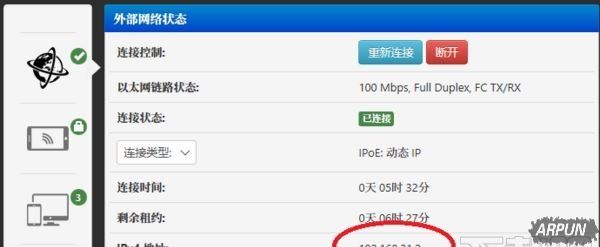 С��·�����������Զ�̷���HDӲ����ԴС��·������ô����Զ�̷���HDӲ����Դ_�¿���