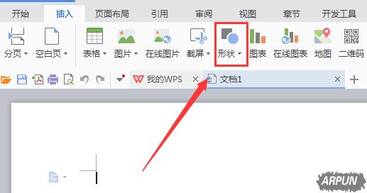 WPS��ô���Ƶ���������ͼ��