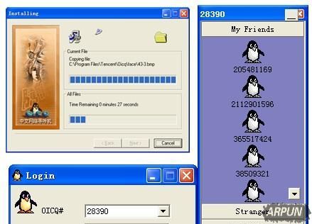 ����/͵��/����λ 18���QQ�����ﻹʣɶ��