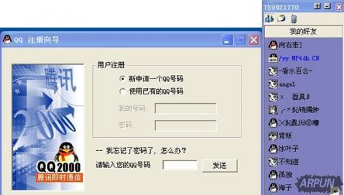 ����/͵��/����λ 18���QQ�����ﻹʣɶ��