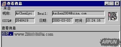 ����/͵��/����λ 18���QQ�����ﻹʣɶ��