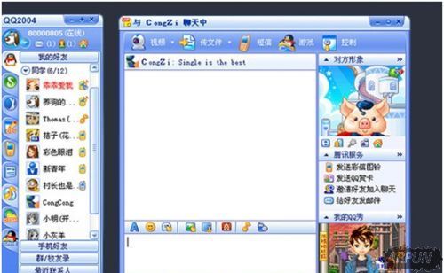 ����/͵��/����λ 18���QQ�����ﻹʣɶ��