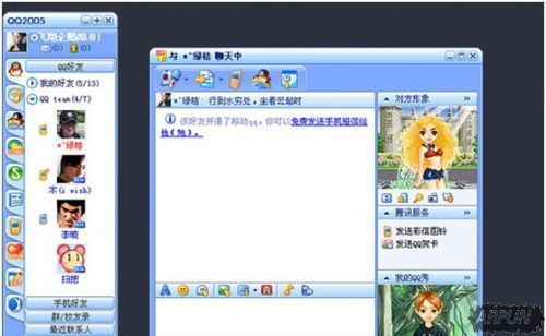 ����/͵��/����λ 18���QQ�����ﻹʣɶ��