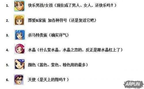 ����/͵��/����λ 18���QQ�����ﻹʣɶ��