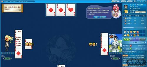 ����/͵��/����λ 18���QQ�����ﻹʣɶ��