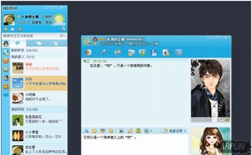 ����/͵��/����λ 18���QQ�����ﻹʣɶ��