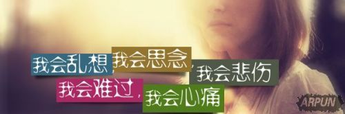 ����/͵��/����λ 18���QQ�����ﻹʣɶ��