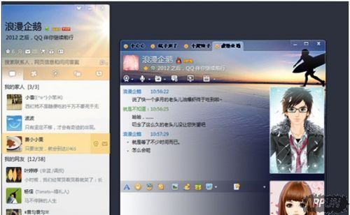 ����/͵��/����λ 18���QQ�����ﻹʣɶ��