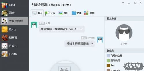 ����/͵��/����λ 18���QQ�����ﻹʣɶ��