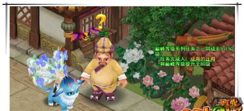 ������Q����ȫ������ҫ�ع� ��ɫ����������