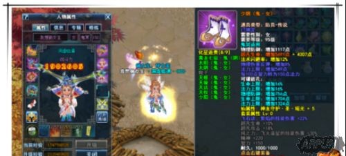 ������Q����ȫ������ҫ�ع� ��ɫ����������