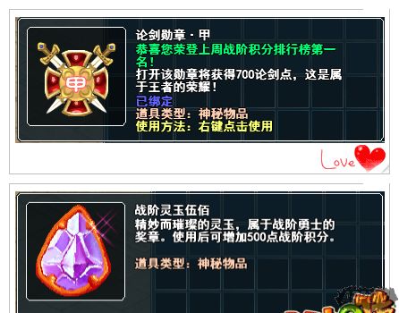 ������Q����ȫ������ҫ�ع� ��ɫ����������