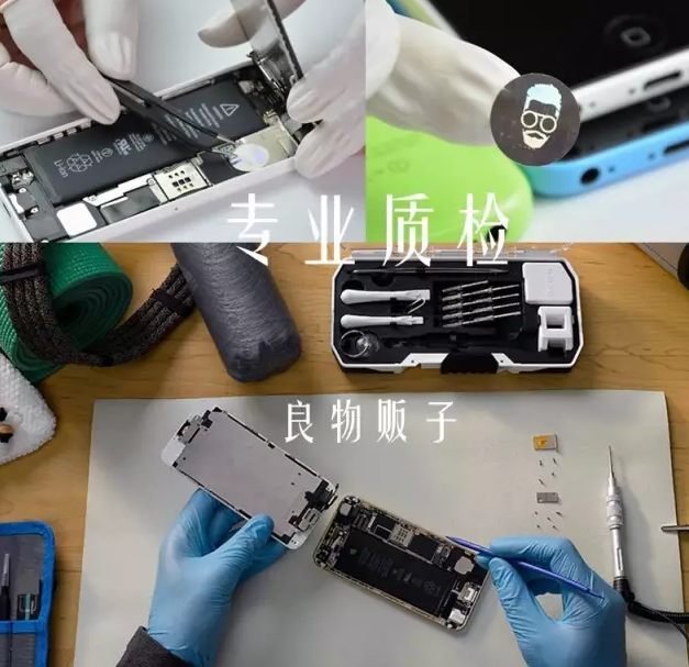 ��׿/����/���ϵ�н����ֻ�����