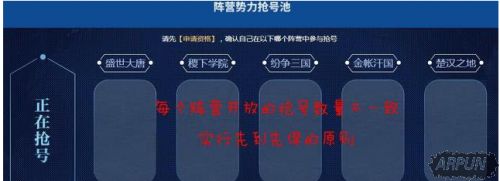 ������ҫ4��26��������ʸ������ַ ��������ű��й���