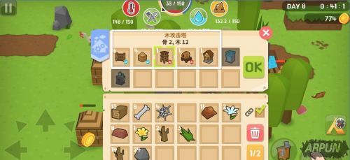 ���������硷���������Ƽ���ͨ�ط���